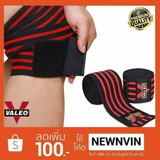 Knee Wraps สายพันหัวเข่า (สีแดง)