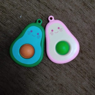 ของเล่นเด็กคลายเครียด Dimple รูปอโวคาโด