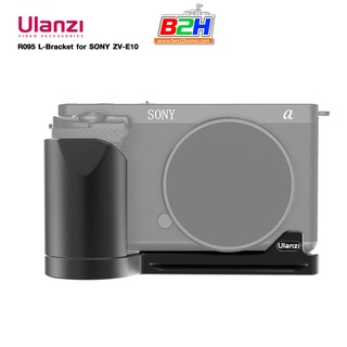 Ulanzi R095 L-Bracket for SONY ZV-E10