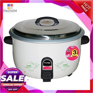 อิมาร์เฟล็กซ์ หม้อหุงข้าวไฟฟ้า 5 ลิตร รุ่น RC342 เครื่องใช้ไฟฟ้าในครัว Imarflex Rice Cooker 5L #LP-849/RC342