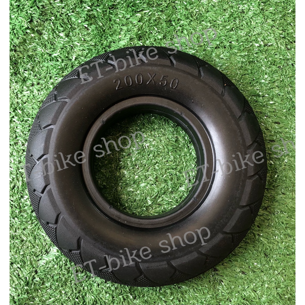 ยางตัน200x50 สกู๊ตเตอร์ไฟฟ้า ราคาถูก Shopee Lazada