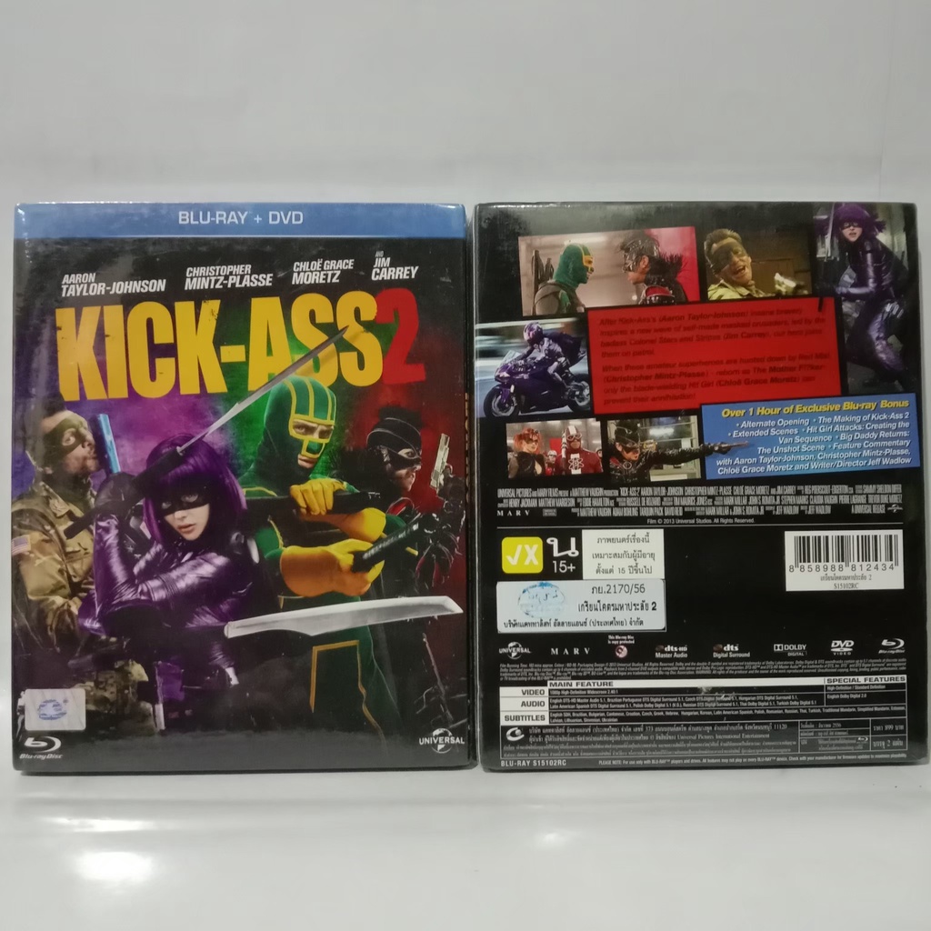 Media Play Kick-Ass 2 / เกรียนโคตรมหาประลัย 2 (Blu-ray+DVD) /S15102RC