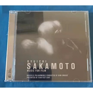 แผ่น CD อัลบั้มใหม่ Ryuichi Sakamoto Music สําหรับเก็บสะสมภาพยนตร์ 2020