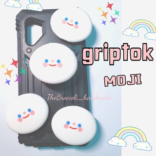 💕💕griptok moji โมจิ💕💕กริ๊ปต็อกโมจิ 💜กริ๊บต๊อก(ติดหลังมือถือ)popsocket