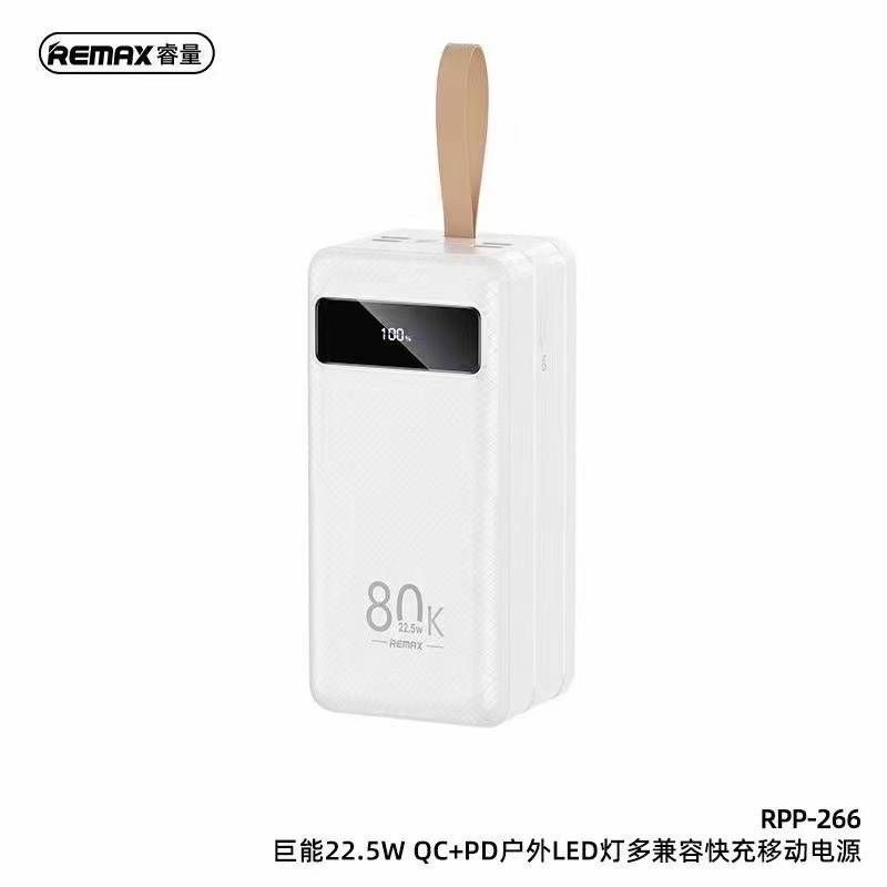 Remax RPP-266 Power Bank 80000 mAh QC3.0 22.5WPD 20W แบตสำรอง Fast ...