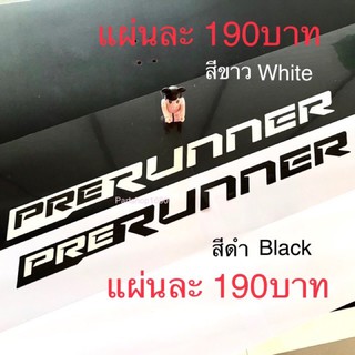 สติ๊กเกอร์พรีรันเนอร์แท้! PRERUNNERแท้เบิกห้าง!! ตรงรุ่นREVO