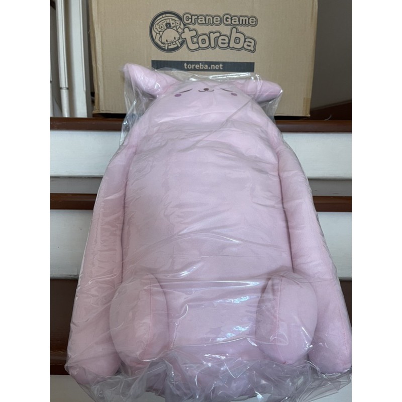 Toreba สินค้าลิขสิทธิ์แท้ตู้คีบจากญี่ปุ่น ตุ๊กตาหมอนข้างกระต่าย [Toreba Exclusive] Good Night Hug Pillow ~Bunny~