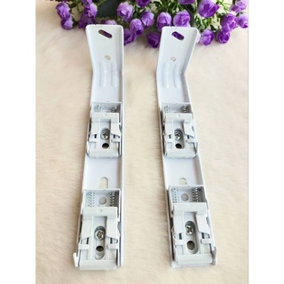 ขา 2 ชั้นรางคู่ รางm  ราง ม่านจีบ 1 ชิ้น 35 บาท