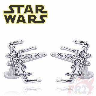 ❉กระดุมข้อมือแฟชั่น Star Wars Q - 10 2 ชิ้น / คู่