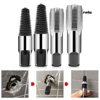 ฮาร์ดแวร์❤1/2 3/4inch Pipe Thread Repair Tap Broken Screw Extractor Hardware Tools Set