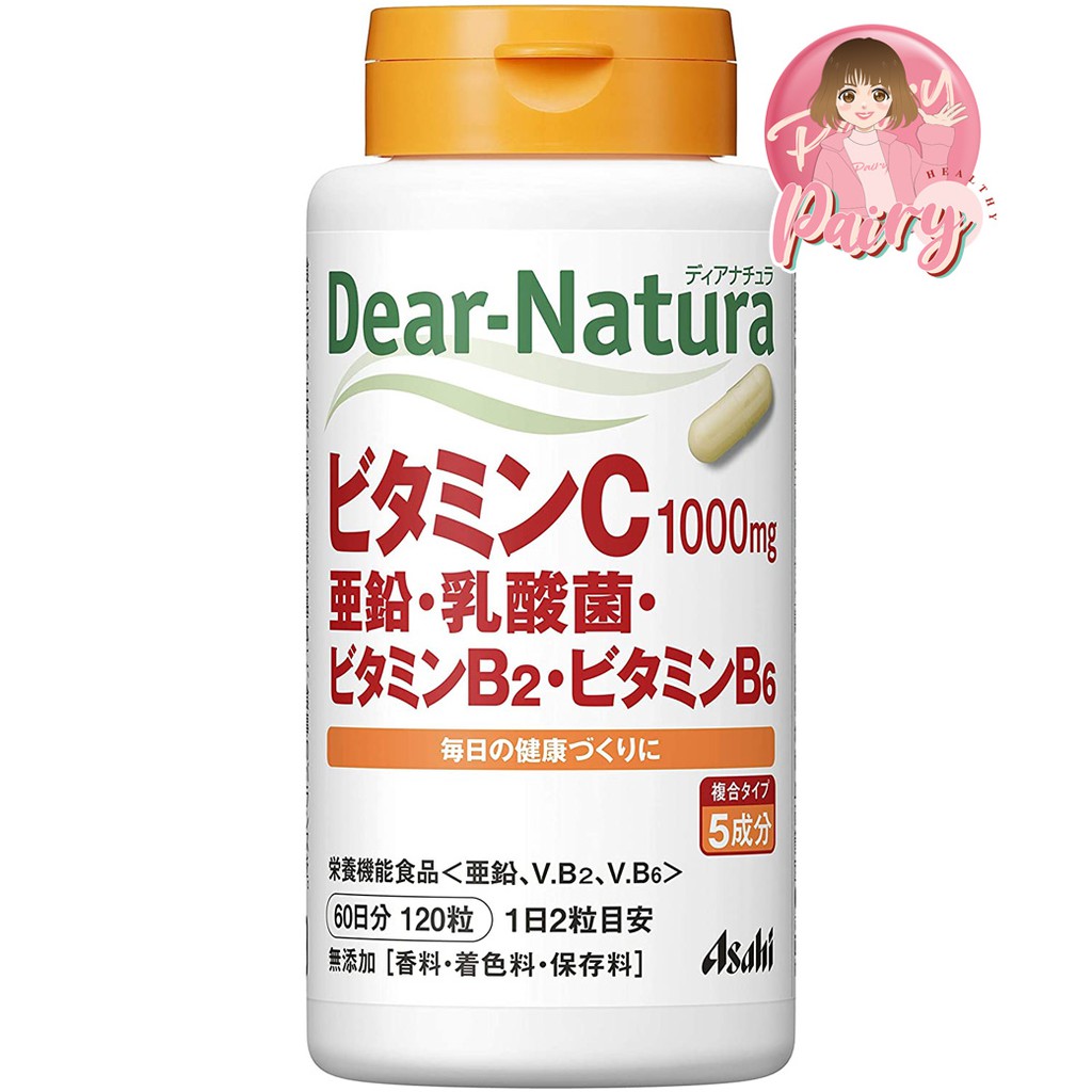 พร้อมส่ง* Dear natura asahi Vitamin c 1000mg สูตรผสม Zinc, Lactic acid bacteria, B2, B6 รักษาสมดุลลำไส้ (120 เม็ด)