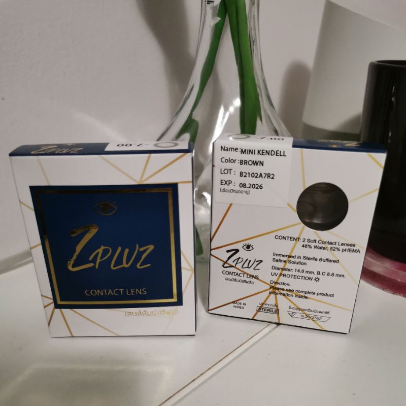 mini kendell brown zplus contact lens