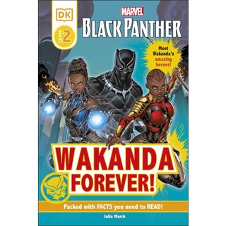 DKTODAY หนังสือ DK READERS 2:MARVEL BLACK PANTHER WAKANDA FOREVER!