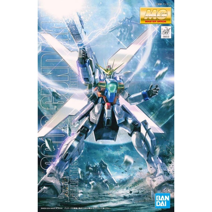 พร้อมส่ง MG GX-9900 Gundam X ของใหม่ Bandai ของแท้