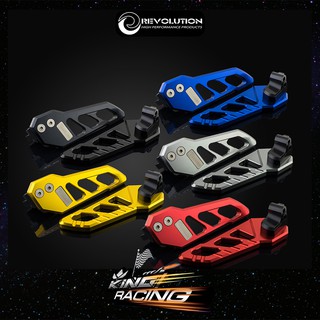 พักเท้าหลัง CNC REVOLUTION ADV-150 - (4217107523)