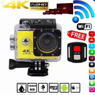 กล้อง Action Cam 4k พร้อมรีโมท Yellow