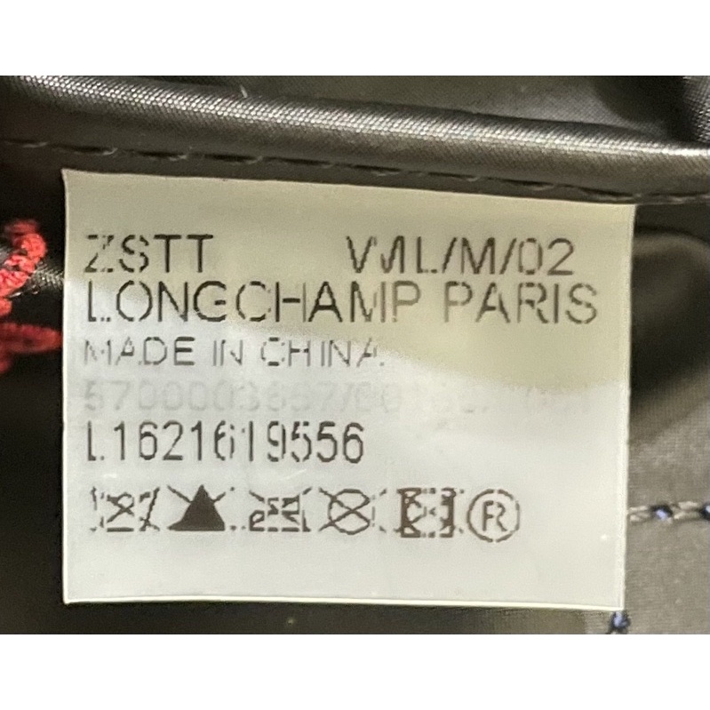LONGCHAMP MOD. LO2669