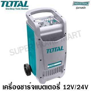 Total เครื่องชาร์จแบตเตอรี่ 12V / 24V  700 Amp + จั๊มสตาร์ท รุ่น TBC4003 ( Battery Charger + Starter )