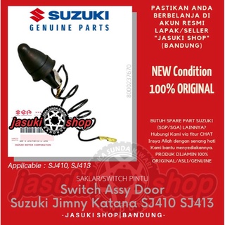 ของแท้ สวิตช์ประตูรถยนต์ Suzuki Jimny Katana Sierra Caribian Samurai SJ410 SJ413 SGP