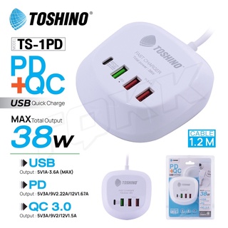 Toshino ปลั๊ก PD+QC 20W,2USB(3.6A) สาย 1.2 เมตร รุ่น TS-1PD