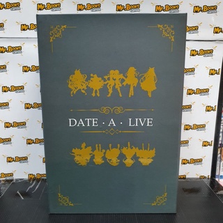 Date A Live boxset + เล่ม 22 (นิยาย) **สั่งออเดอร์ละ 1 กล่องเท่านั้น**