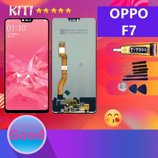 ชุดหน้าจอ Oppo F7 งานมีประกัน  หน้าจอ LCD พร้อมทัชสกรีน - oppo F7 LCD