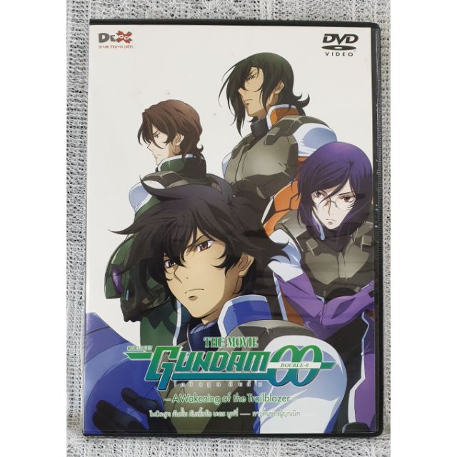 DVD Gundam OO The Movie awakening of the Trailblazer จบ. พากย์ไทย