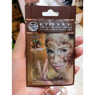 Nual Anong Coffee facial Scrup นวลอนงค์ คอฟฟี่ เฟเชี่ยล สครับ สครับผิวหน้ากาแฟ 10g. ( ซอง )