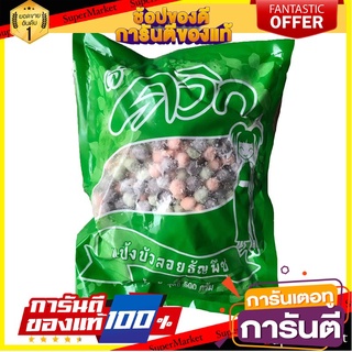 🌈BEST🌈 🚚💨พร้อมส่ง!! เจ้ควิก แป้งบัวลอยธัญพืช 500 กรัม Je Quick Bua Roy 500 g 🛺💨