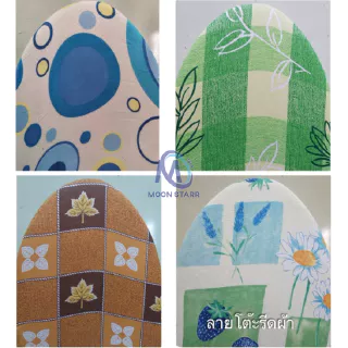 โต๊ะนั่งรีดใหญ่ รุ่นขาหนีบสปริง แข็งแรงทนทาน (คละลาย)โต๊ะนั่งรีดผ้า👕 สินค้าดีมีคุณภาพ 👍 ms99