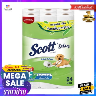 กระดาษชำระ SCOTT EXTRA NATURAL CLEAN แพ็ค24TOILET TISSUE SCOTT EXTRA NATURAL CLEAN PACK 24