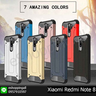 เคสกันกระแทก xiaomi redmi note8 เคสมือถือกรอบแข็ง กรอบมือถือพร้อมส่งในไทย