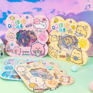 Sticker glitter monster DIY STICKER MONSTER SERIES วิบวับ สติ๊กเกอร์กลิตเตอร์ ลายปีศาจ มอนสเตอร์ น่ารักๆ