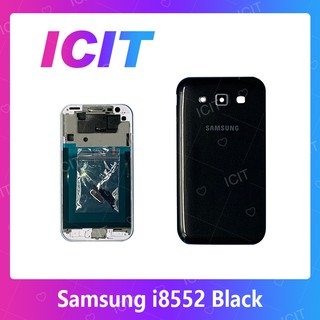 Samsung WIN I8552/I8550 อะไหล่บอดี้ เคสกลางพร้อมฝาหลัง Body For Samsung win i8552/i8550 อะไหล่มือถือ ICIT 2020