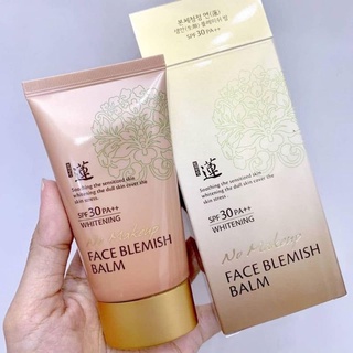 💢Welcos No Makeup Face BB Whitening SPF30 PA++ 50 ml. บีบี เวลคอสหลอดสีน้ำตาล