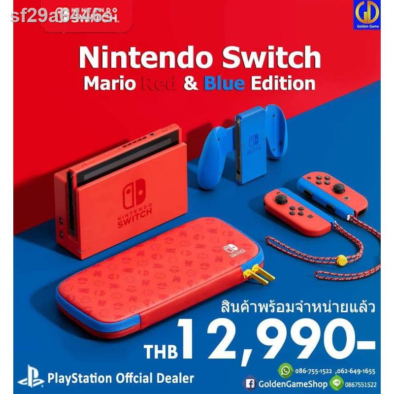 รุ่นล่าสุดของปี 2021 รับประกัน  100 % จัดส่งﺴ[ใส่โค้ด SPC052OWOP ลดเพิ่ม 300.-] เครื่อง Nintendo Switch Limited Mario Re