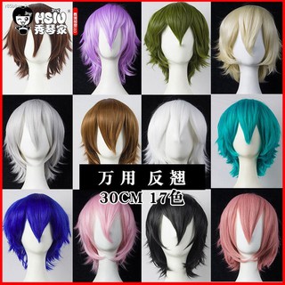 ✓☜㍿[Xiu Qinjia_Anti-Alice Universal Cosplay Wig] 30 ซม. ตัดผมสั้นหน้า msn ผมปลอมสีดำและสีขาวสีเหลืองผงสีฟ้า