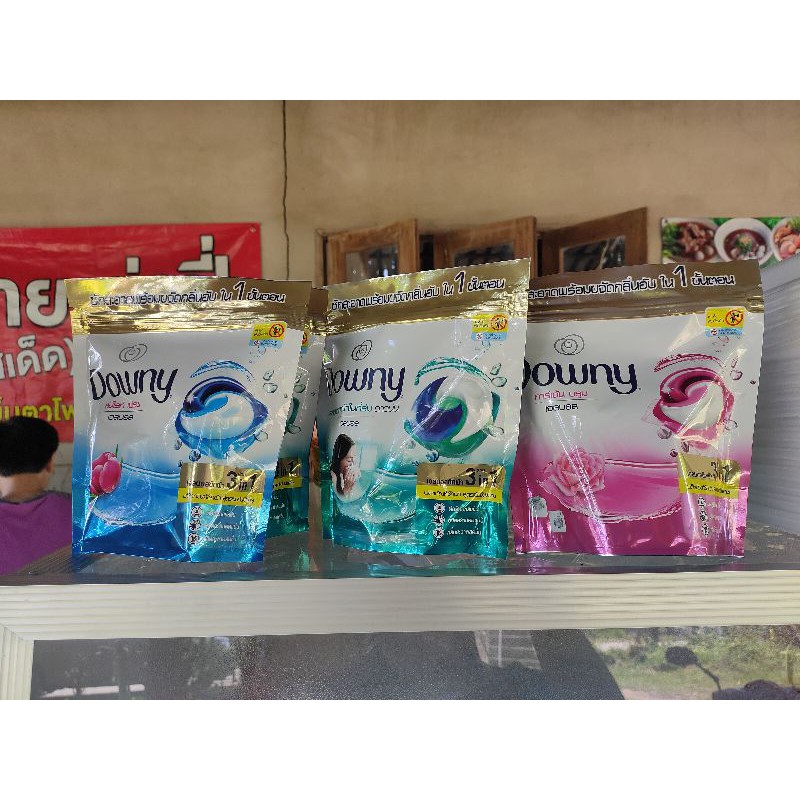 downyผลิตภัณฑ์ซักผ้าเจลบอล
