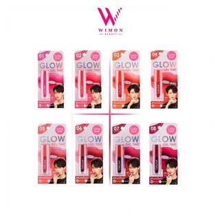 Cathy doll glow gel tint เคที่ดอลล์ โกลว์เจลทินท์ 2.4g