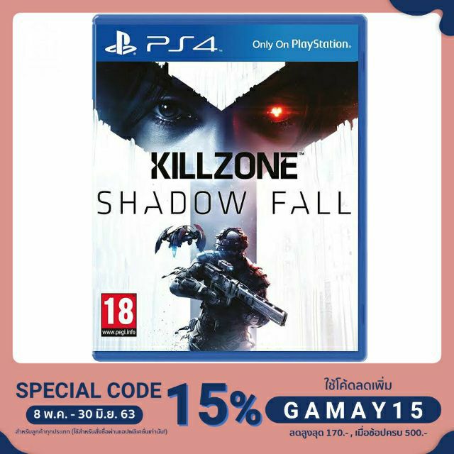 แผ่นเกมส์ Ps4 : Killzone แท้ 100%