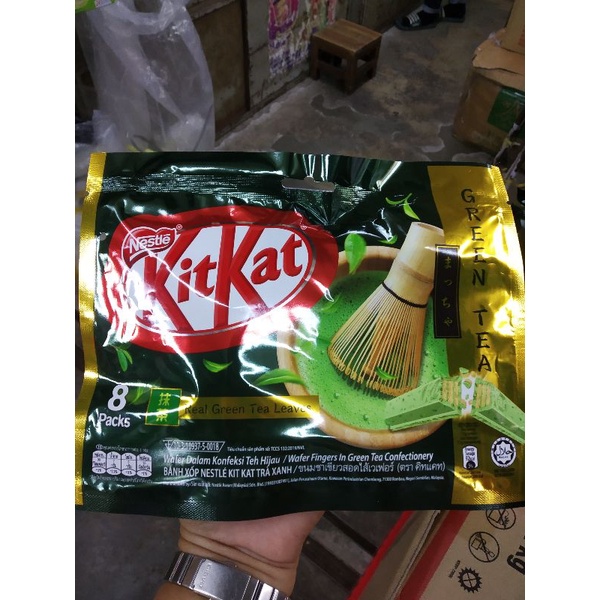 Kitkat ชาเขียว ชาเขียวสอดไส้เวเฟอร์