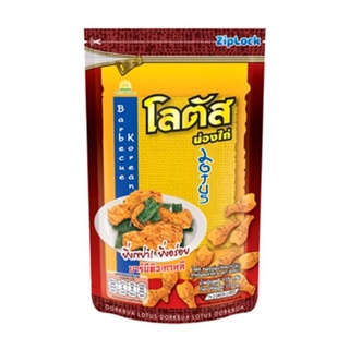 ขนมโลตัส น่องไก่ ถุง12ห่อ ราคา5บาท