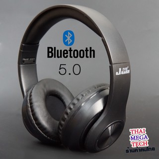 หูฟังบลูทูธ หูฟังไร้สาย JAMRI M1 เสียงดีเบสหนัก รอบทิศทาง ไมโครโฟน Bluetooth5.0 รับประกัน 12เดือน