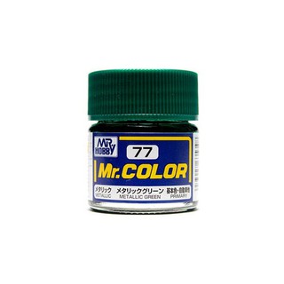 Mr.Hobby Mr.Color C77 Green Metallic Gloss (10ml) 4973028635348 (สี)