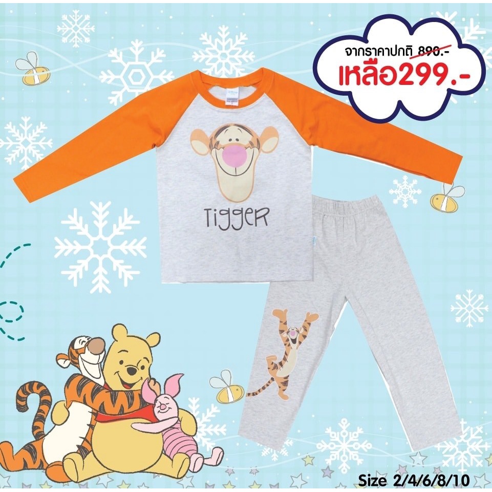 เสื้อผ้าเด็กลิขสิทธิ์แท้พร้อมส่ง เด็กผู้ชาย/ผู้หญิง ชุดเสื้อคอกลมแขนยาว+กางเกงขายาว DISNEY WINNIE THE POOH DWS127-106