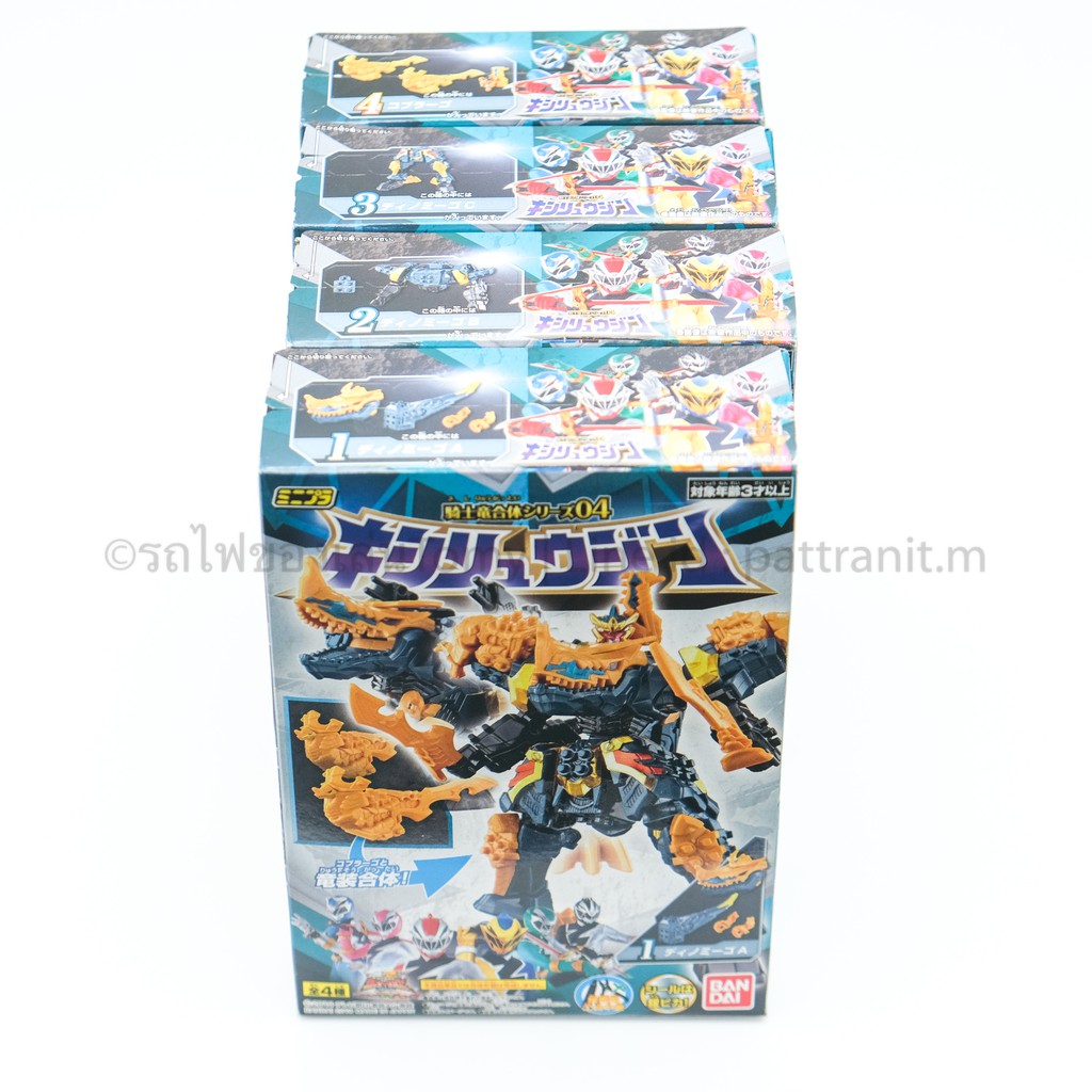 💥หุ่นminipla ริวโซลเจอร์ Kishiryu Sentai Ryusoulger💥 SALE‼️💥