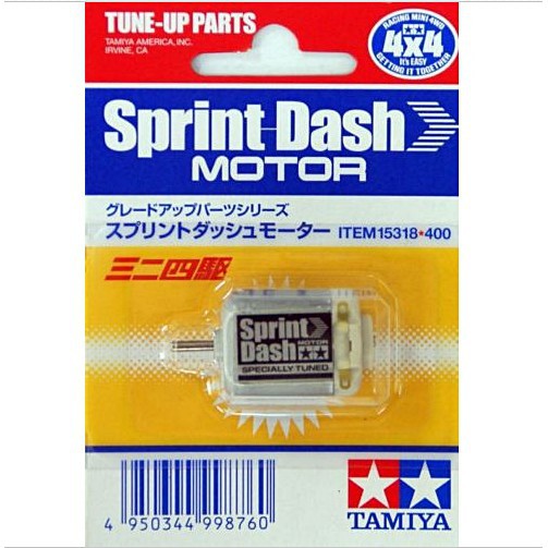 TAMIYA 15318 Jr Rc Sprint Dash Motor มอเตอร์ทามิย่า mini4wd