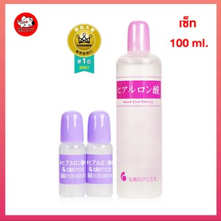 [พร้อมส่ง‼️ ][ เซ็ทใหญ่ 100ml. ] The sun society hyaluronic acid ⭐️ หัวเชื้อไฮยาลูรอนเข้มข้น เซ็ท 100 ml. [JA20]