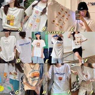 Cicishop(MB0226)เสื้อยืดสกรีนลาย bread collection🍞🥖 สุดฮิตผ้านิ่มใส่สบายแมทต์ง่ายไม่มีเอ้าท์