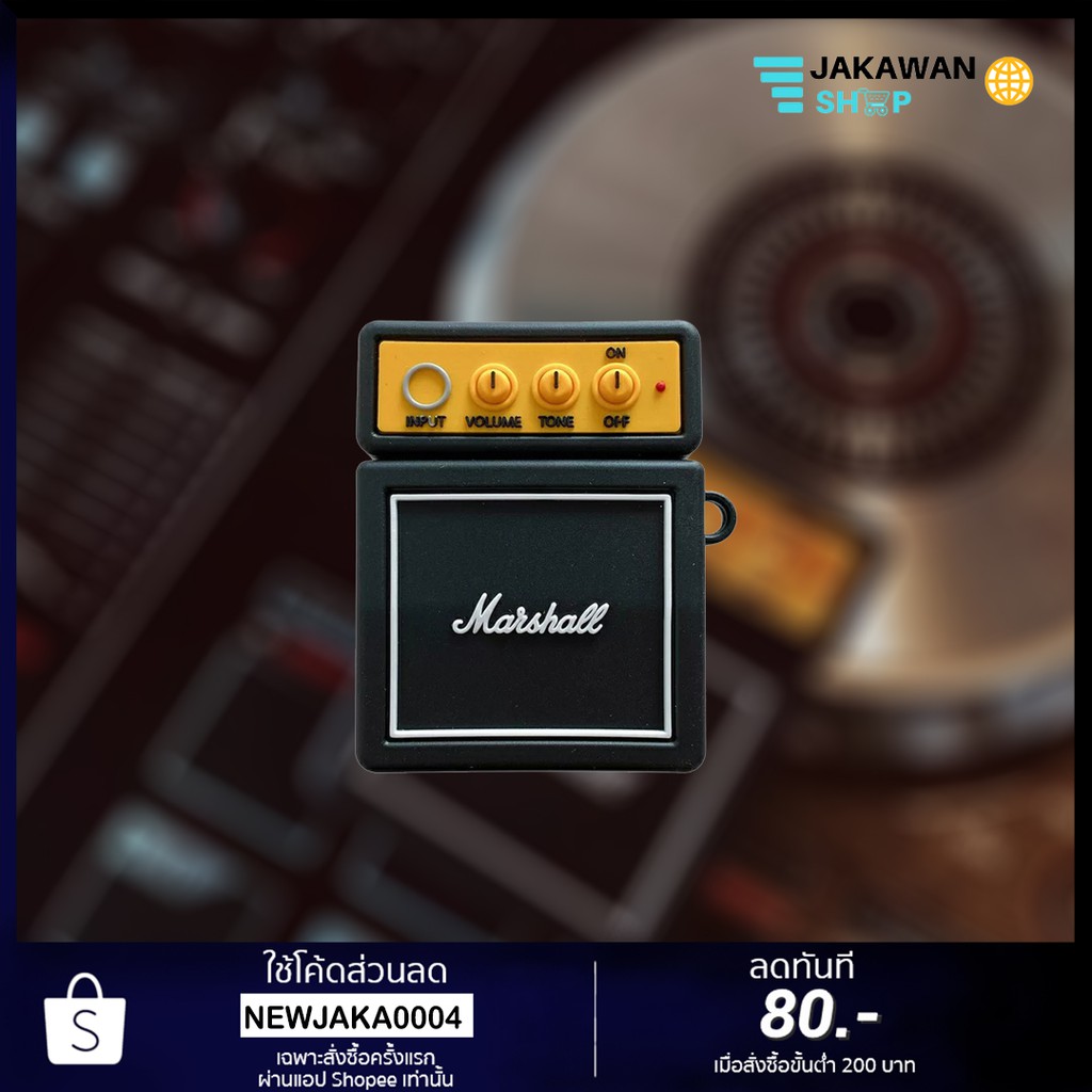 พร้อมส่ง!!เคสแอร์พอตยางซิลิโคนมาเชลmarshall Case Airpods 2